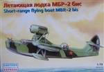 Eastern Express 1/72 Short-range flying boat MBR-2 bis