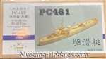 FIVE STAR MODELS 1/700 WWII USN SUBMARINE CHASER (2 VESSELS) PC461
