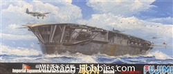 FUJIMI 1/700 IJN Aircraft Carrier Hosho 1944