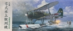 FUJIMI 1/72 Mitsubishi F1M2 Type Zero Observation Seaplane Pete