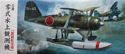 FUJIMI 1/72 Mitsubishi F1M2-K Training Aircraft Type Kashima Air Squadron