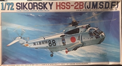 FUJIMI 1/72 Sikorsky HSS-2B (J.M.S.D.F.) Rescue Hawk