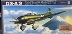 FUJIMI 1/72 Japanese Naval Carrier Dive-Bomber D3-A2 Aichi Type 99 Model 22 "Val"