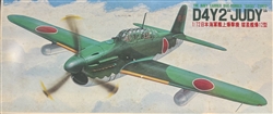 FUJIMI 1/72 The Navy Carrier Dive-Bomber "Suisei" Type12 D4Y2 "Judy"