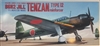 FUJIMI 1/72 Nakajima Carrier Attack Bomber B6N2 "Jill" Tenzan Type 12 reinforcer