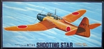 FUJIMI 1/72 NAVY AICHI B7A1 SHOOTING STAR
