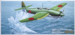 FUJIMI 1/72 Carrier Attack Bomber Navy Aichi B7A2 Ryuseikai