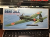 FUJIMI 1/72 Nakajima Carrier Attack Bomber B6N1 "Jill" Tenzan