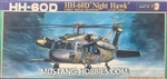 FUJIMI 1/72 Sikorsky HH-60D NIGHT HAWK