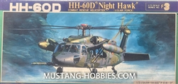 FUJIMI 1/72 Sikorsky HH-60D NIGHT HAWK