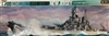FUJIMI 1/700 U.S.A. Battleship New Jersey