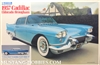 GUNZE-SANGYO 1/32 1957 Cadillac Eldorado Brougham