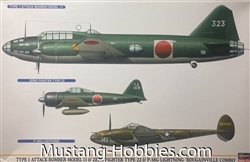 HASEGAWA 1/72 Type 1 Attack Bomber Model 11 & Zero Fighter Type 22 & P-38G Lightning 'Bougainville Combo'
