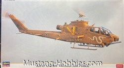 HASEGAWA 1/72 AH-1F Cobra 'Israeli Air Force'