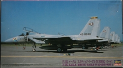 HASEGAWA 1/72 F-15J Eagle 'Mystic Eagle IV 204sq Part 1'