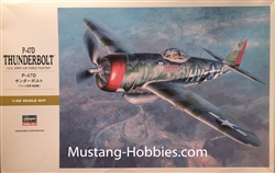 Hasegawa 1/32P-47D Thunderbolt (U.S. Army Air Force Fighter)