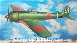 HASEGAWA 1/48 Nakajima Ki43-II Hayabusa (Oscar) '248th Flight Regiment'