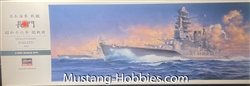 HASEGAWA 1/350 IJN Nagato Battleship