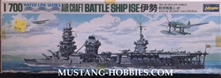 HASEGAWA 1/700 INJ Battleship Hyuga