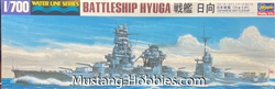 HASEGAWA 1/700 Battleship Hyuga