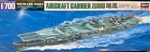 HASEGAWA 1/700 Aircraft CarrierZUIHO