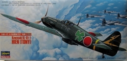 HASEGAWA 1/72 Kawasaki Ki-61 Hein Tony