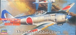 HASEGAWA 1/72 Nakajima Ki-84 Hayate (Frank)