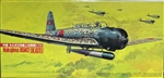 HASEGAWA 1/72 Nakajima B5N2 (Kate)