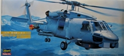 HASEGAWA 1/72 Sikorsky SH-60B Seahawk