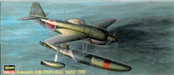 HASEGAWA 1/72 Kawanishi N1K1 Kyofu REX Early Type