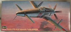 HASEGAWA 1/72 Intercepter Fighter SHINDEN Kyushu J7W 18-shi