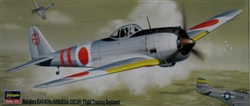 HASEGAWA 1/72 Nakajima Ki43-II Otu Hayabusa Oscar Flight Training Regiment