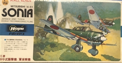 HASEGAWA 1/72 Mitsubishi Ki-51 Sonia Japanese Army Type 99 Assault/Reconnaisance Plane