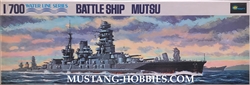 HASEGAWA/MINICRAFT 1/700 Japan Battleship Mutsu