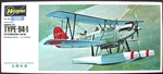 Hasegawa 1/72 Kawanishi (Alf) Type-94-1 E7K1 Reconnaisance Seaplane