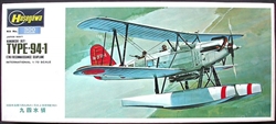 Hasegawa 1/72 Kawanishi (Alf) Type-94-1 E7K1 Reconnaisance Seaplane