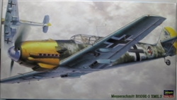 HASEGAWA 1/48 Messerschmitt Bf109E-3 Emil3
