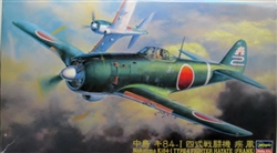 HASEGAWA 1/48 Nakajima Ki-84-I Type 4 Fighter Hayte Frank