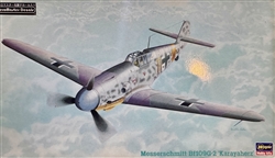HASEGAWA 1/48 Messerschmitt Bf109G-2 'Karayaherz'