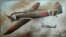 HASEGAWA 1/48 Kawasaki Ki-100-I Otsu (Tony) 59th Flight Regiment