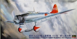 HASEGAWA 1/48 Aichi D3A1 Type 99 Carrier Dive Bomber Val Model 11 14th Flying Group