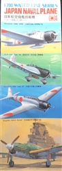 HASEGAWA 1/700 Water Line Series Japan Naval Plane Includes; 8 A6M, 8 D3A, 8 B5N & 8 D4Y