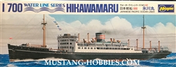 HASEGAWA 1/700 Hikawamaru Japanese Pacific Ocean Liner