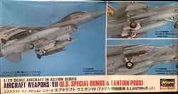 HASEGAWA 1/72 Aircraft Weapons VII US SPECIAL BOMBS & LANTIRIN POD