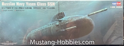 HOBBY BOSS 1/350 French Surcouf Sub Cruiser