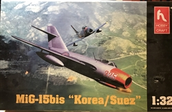 Hobby Craft 1/32 MiG 15 Bis "Korea/Suez"