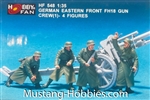 HOBBY FAN 1/35 German Eastern Front FH18 Gun Crew(1) 4 Figures