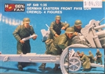 HOBBY FAN 1/35 German Eastern Front FH18 Gun Crew(2) 4 Figures