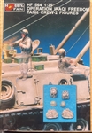 HOBBY FAN 1/35 Operation Iraq Freedom Tank Crew (2 Figures)