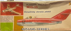 HAWK MODELS 1/48 Russian Fighter MiG-15 Completely Chrome Plated